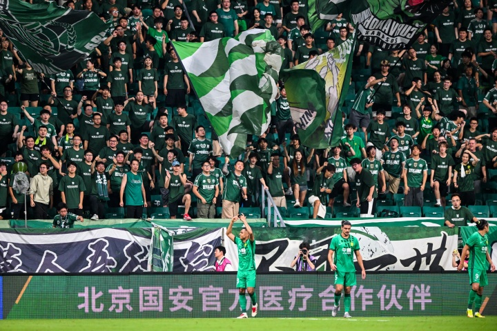 记者:明天国安亚冠对阵全北,工体将迎来首次悬挂式Tifo 记者:明天国安亚冠对阵全北,工体将迎来首次悬挂式Tifo