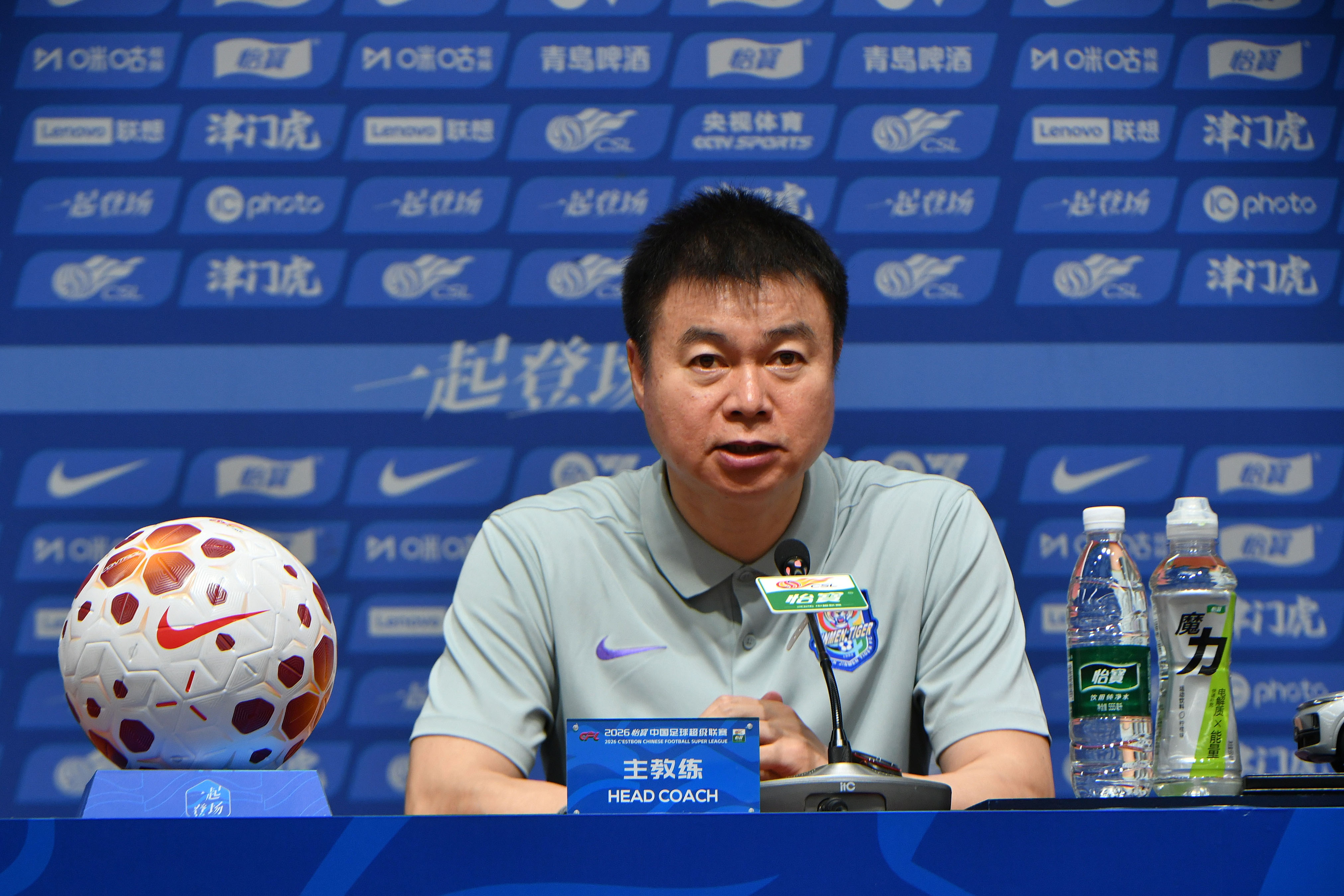 于根伟:正式保级那刻心情没什么波动 对阵英博会努力完成好比赛 于根伟:正式保级那刻心情没什么波动 对阵英博会努力完成好比赛