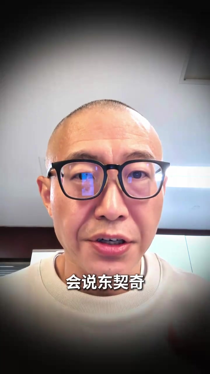 于嘉:篮板是开拓者今天制胜的事情 湖人堪用的中锋只有凯斯勒